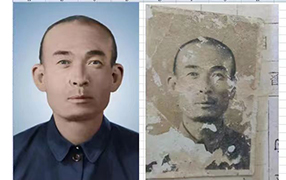 城子河老照片修复-2